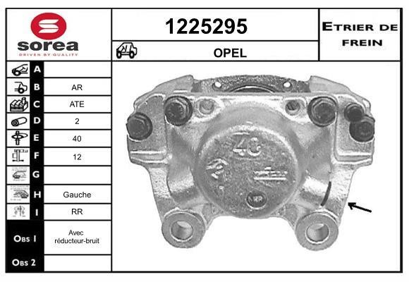 SNRA 1225295 Суппорт тормозной задний левый 1225295: Отличная цена - Купить в Польше на 2407.PL!