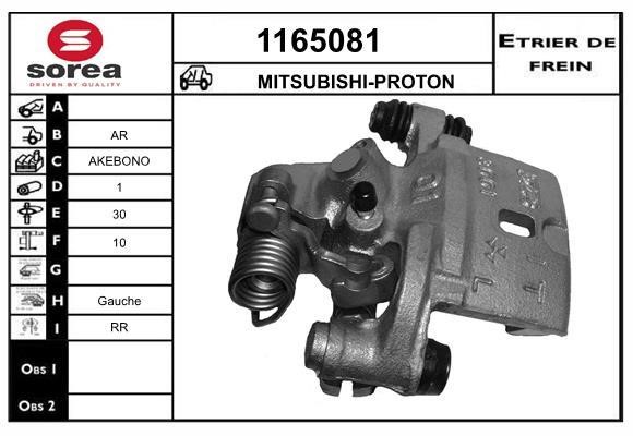 SNRA 1165081 Суппорт тормозной 1165081: Отличная цена - Купить в Польше на 2407.PL!