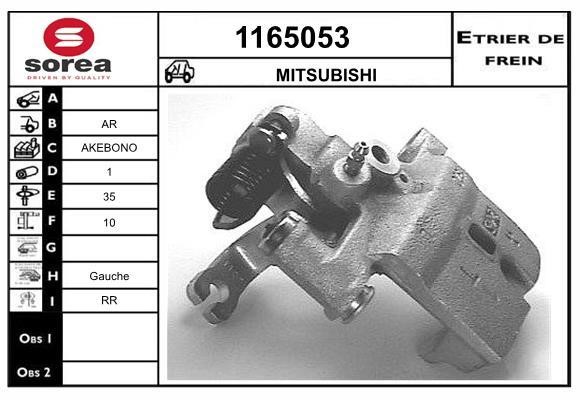 SNRA 1165053 Brake caliper 1165053: Buy near me in Poland at 2407.PL - Good price!