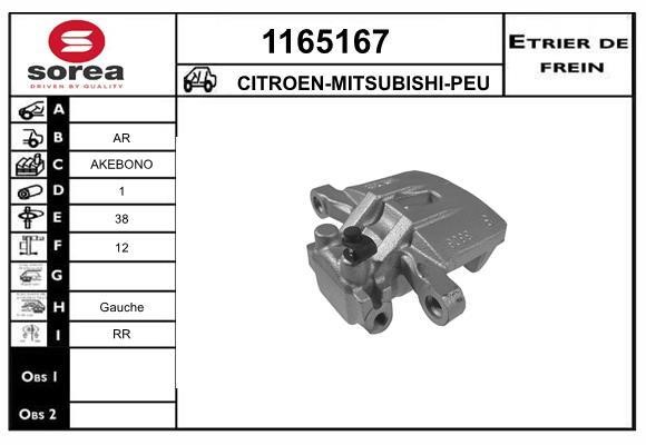 SNRA 1165167 Суппорт тормозной задний левый 1165167: Отличная цена - Купить в Польше на 2407.PL!