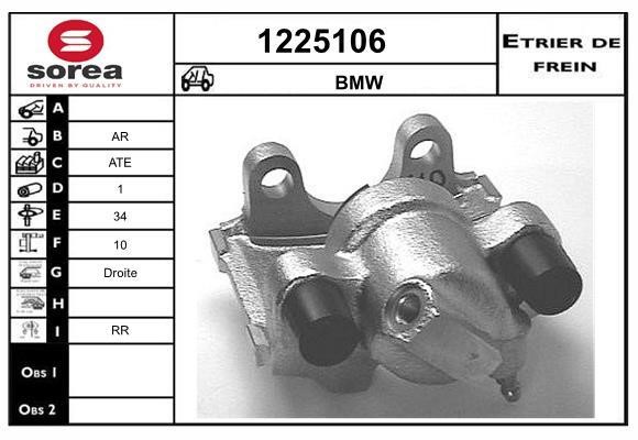 SNRA 1225106 Суппорт тормозной 1225106: Отличная цена - Купить в Польше на 2407.PL!