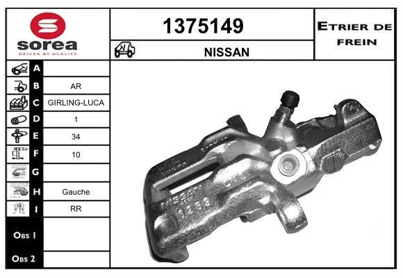 SNRA 1375149 Суппорт тормозной 1375149: Отличная цена - Купить в Польше на 2407.PL!