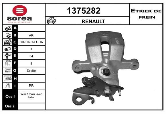 SNRA 1375282 Суппорт тормозной 1375282: Отличная цена - Купить в Польше на 2407.PL!