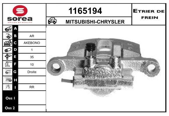 SNRA 1165194 Brake caliper 1165194: Buy near me at 2407.PL in Poland at an Affordable price!