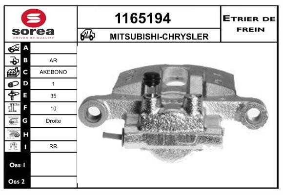 SNRA 1165194 Brake caliper 1165194: Buy near me in Poland at 2407.PL - Good price!