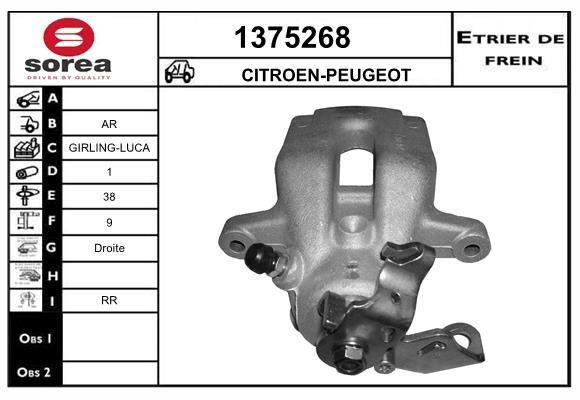 SNRA 1375268 Bremssattel hinten rechts 1375268: Kaufen Sie zu einem guten Preis in Polen bei 2407.PL!