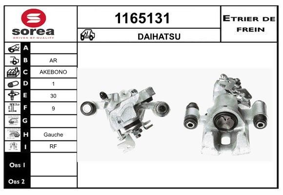 SNRA 1165131 Суппорт тормозной 1165131: Отличная цена - Купить в Польше на 2407.PL!