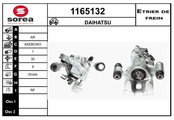 SNRA 1165132 Суппорт тормозной задний правый 1165132: Отличная цена - Купить в Польше на 2407.PL!