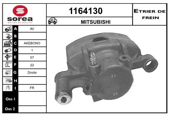 SNRA 1164130 Brake caliper 1164130: Buy near me in Poland at 2407.PL - Good price!