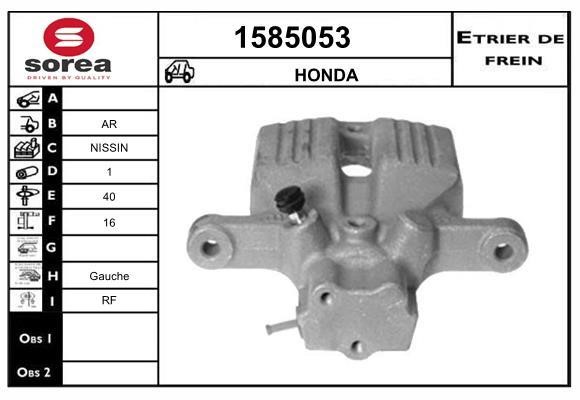 SNRA 1585053 Суппорт тормозной 1585053: Отличная цена - Купить в Польше на 2407.PL!