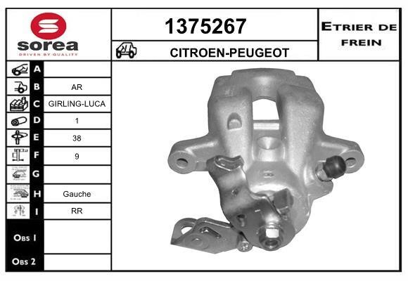 SNRA 1375267 Суппорт тормозной 1375267: Отличная цена - Купить в Польше на 2407.PL!