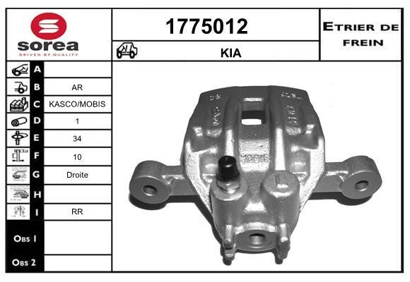 SNRA 1775012 Brake caliper rear right 1775012: Buy near me in Poland at 2407.PL - Good price!