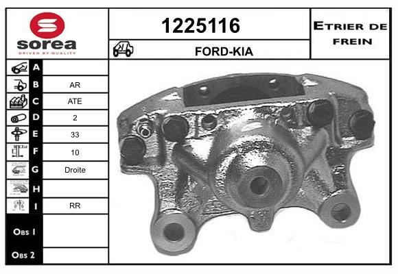 SNRA 1225116 Суппорт тормозной задний правый 1225116: Отличная цена - Купить в Польше на 2407.PL!