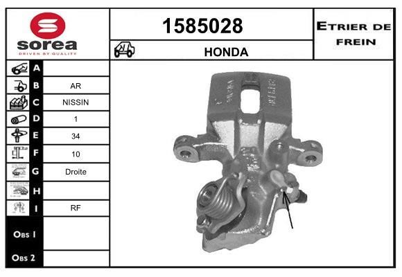 SNRA 1585028 Bremssattel hinten rechts 1585028: Kaufen Sie zu einem guten Preis in Polen bei 2407.PL!