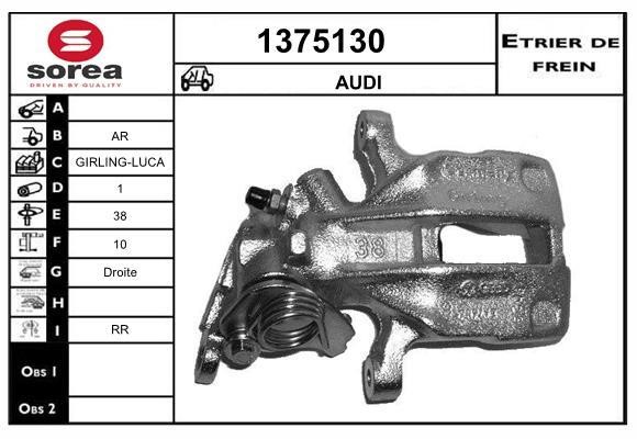 SNRA 1375130 Brake caliper 1375130: Buy near me in Poland at 2407.PL - Good price!