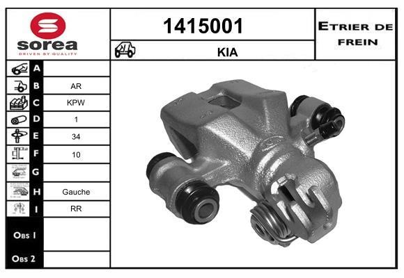 SNRA 1415001 Bremssattel hinten links 1415001: Kaufen Sie zu einem guten Preis in Polen bei 2407.PL!