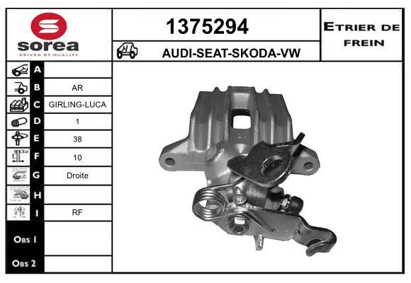 SNRA 1375294 Суппорт тормозной задний правый 1375294: Отличная цена - Купить в Польше на 2407.PL!