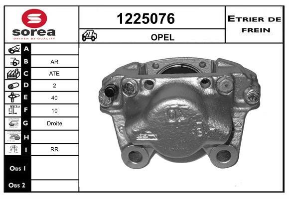 SNRA 1225076 Brake caliper rear right 1225076: Buy near me in Poland at 2407.PL - Good price!