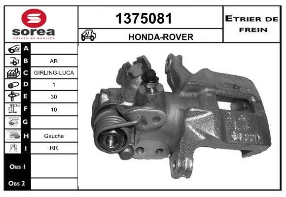 SNRA 1375081 Brake caliper 1375081: Buy near me in Poland at 2407.PL - Good price!