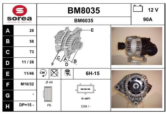 SNRA BM8035 Генератор BM8035: Отличная цена - Купить в Польше на 2407.PL!