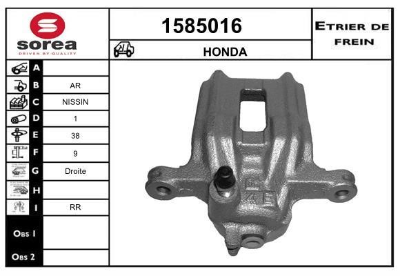 SNRA 1585016 Brake caliper 1585016: Buy near me in Poland at 2407.PL - Good price!