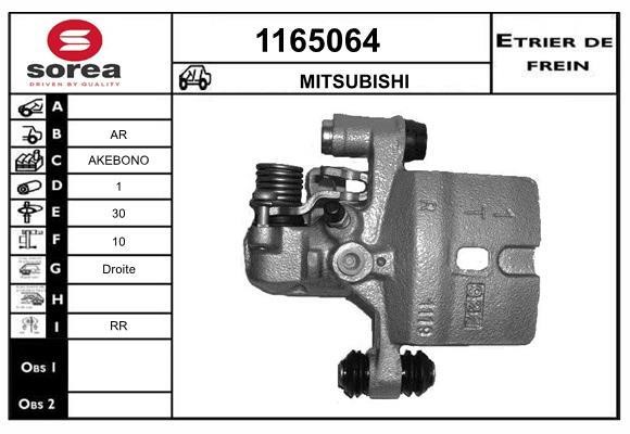 SNRA 1165064 Brake caliper 1165064: Buy near me in Poland at 2407.PL - Good price!