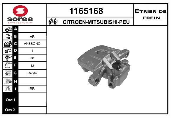 SNRA 1165168 Суппорт тормозной 1165168: Отличная цена - Купить в Польше на 2407.PL!