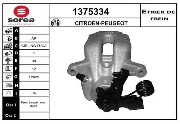 SNRA 1375334 Brake caliper 1375334: Buy near me at 2407.PL in Poland at an Affordable price!