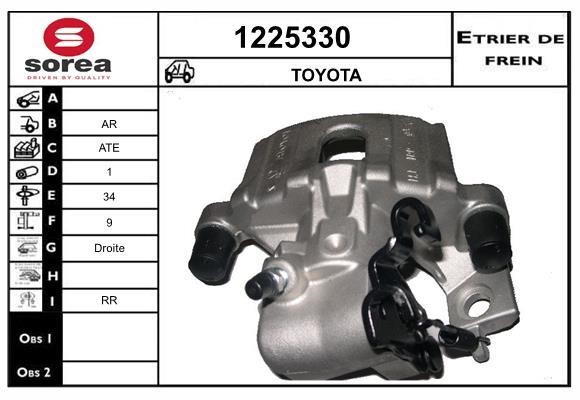 SNRA 1225330 Суппорт тормозной 1225330: Отличная цена - Купить в Польше на 2407.PL!