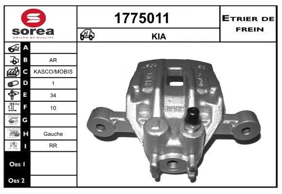 SNRA 1775011 Суппорт тормозной 1775011: Отличная цена - Купить в Польше на 2407.PL!