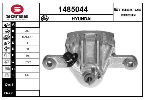 SNRA 1485044 Brake caliper 1485044: Buy near me in Poland at 2407.PL - Good price!