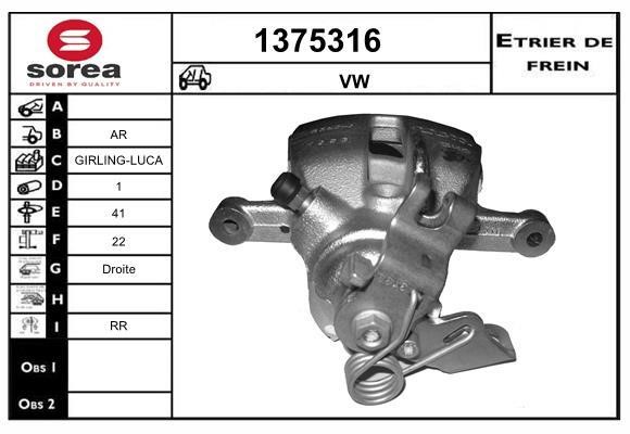 SNRA 1375316 Суппорт тормозной задний правый 1375316: Отличная цена - Купить в Польше на 2407.PL!