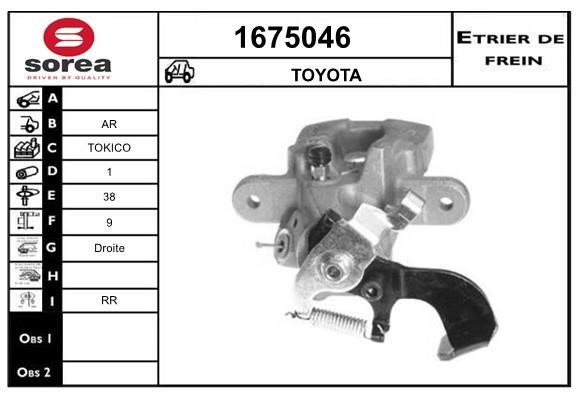 SNRA 1675046 Суппорт тормозной 1675046: Купить в Польше - Отличная цена на 2407.PL!