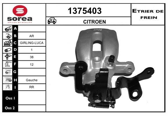 SNRA 1375403 Суппорт тормозной 1375403: Отличная цена - Купить в Польше на 2407.PL!