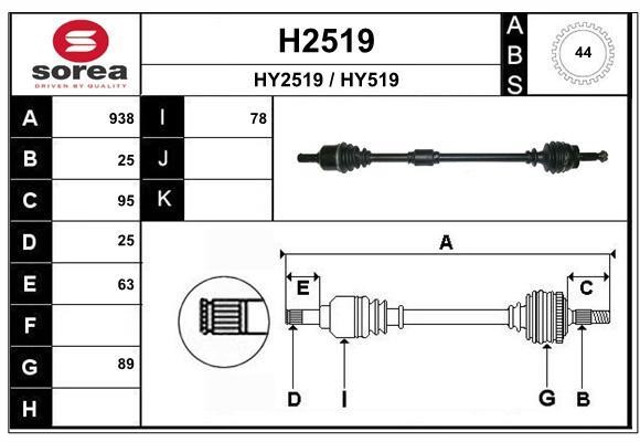 SNRA H2519 Drive shaft H2519: Buy near me in Poland at 2407.PL - Good price!