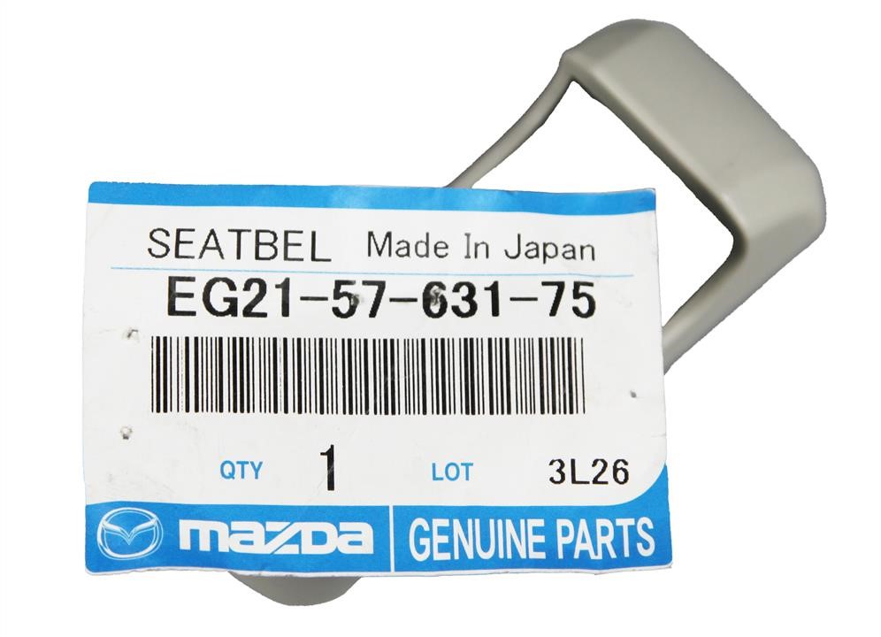 Накладка Mazda EG21-57-63175