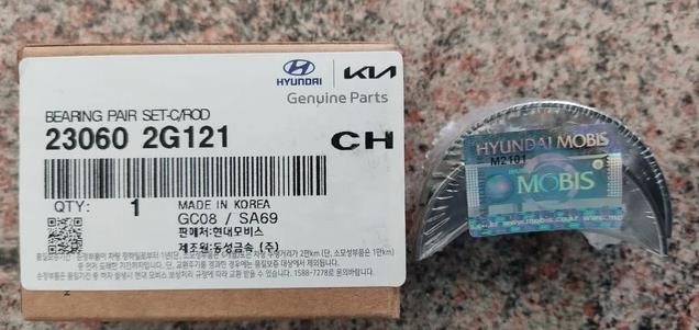Hyundai/Kia 23060 2G121 Вкладыши шатунные, пара, стандарт 230602G121: Отличная цена - Купить в Польше на 2407.PL!