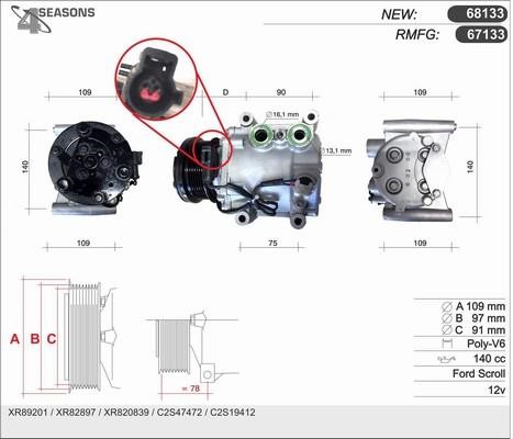 AHE 67133 Compressor, air conditioning 67133: Buy near me in Poland at 2407.PL - Good price!