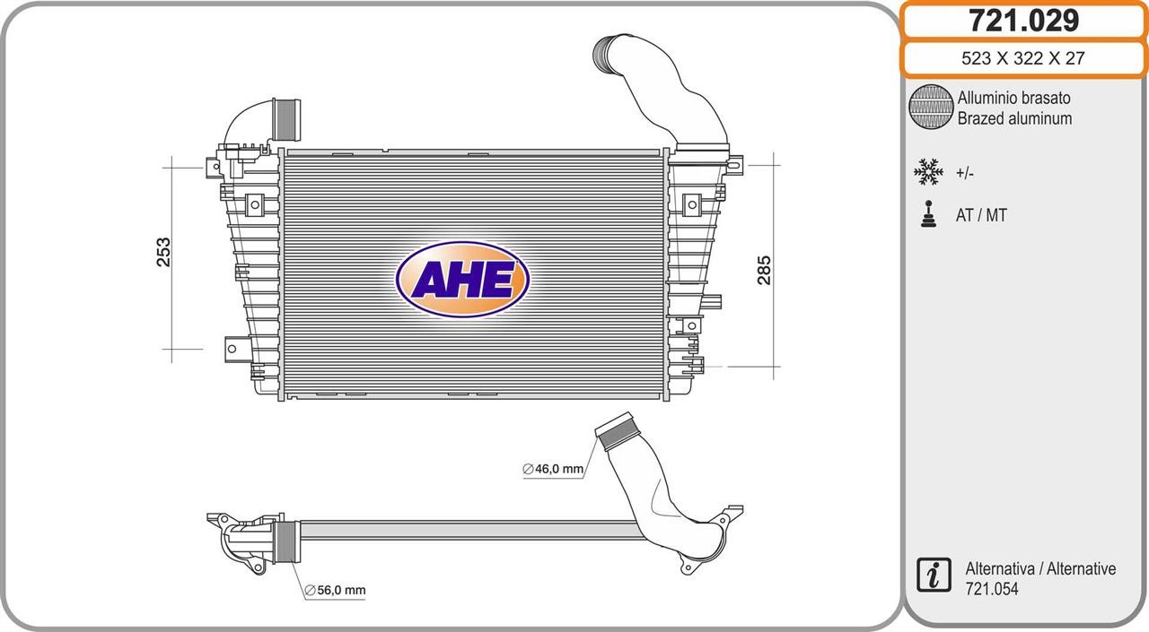 AHE 721.029 Intercooler, charger 721029: Buy near me in Poland at 2407.PL - Good price!