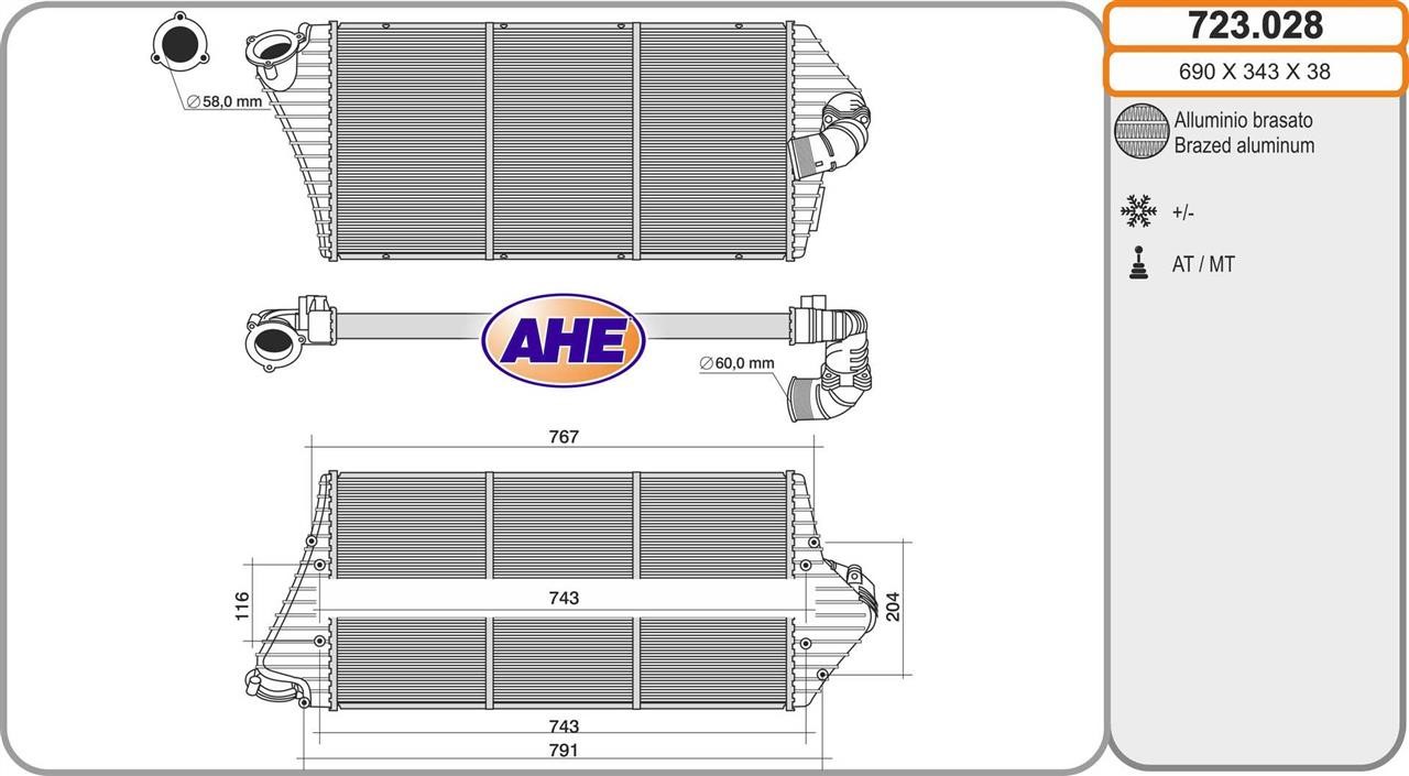 AHE 723.028 Intercooler, charger 723028: Buy near me in Poland at 2407.PL - Good price!