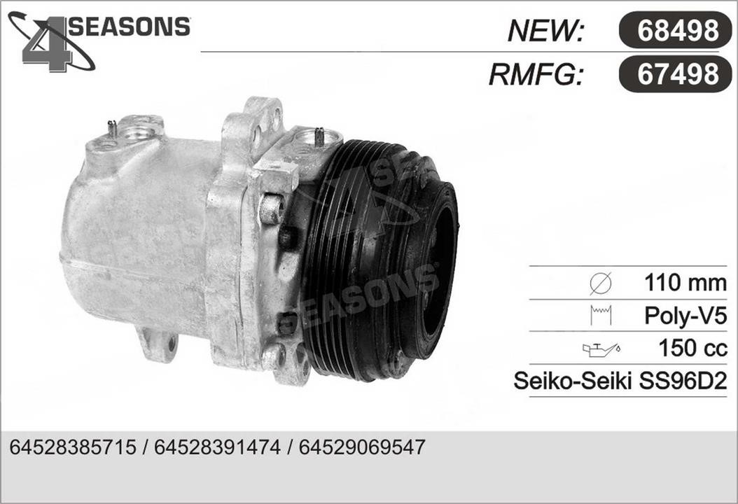 AHE 67498 Compressor, air conditioning 67498: Buy near me in Poland at 2407.PL - Good price!