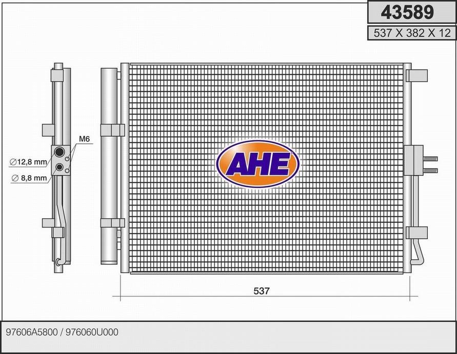 AHE 43589 Cooler Module 43589: Buy near me in Poland at 2407.PL - Good price!