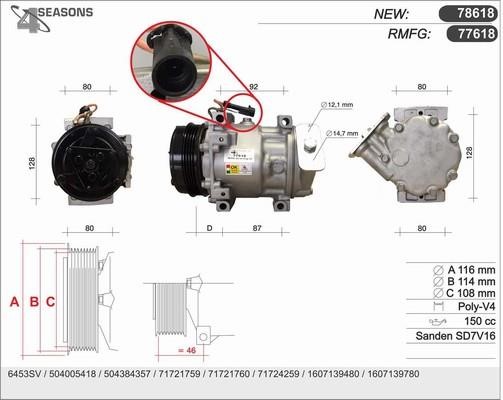 AHE 78618 Compressor, air conditioning 78618: Buy near me in Poland at 2407.PL - Good price!