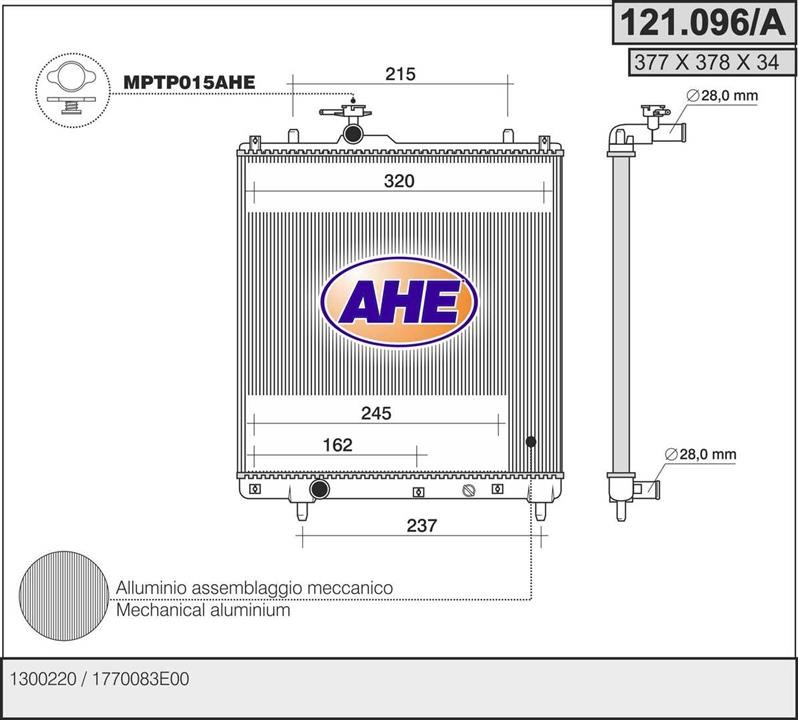 AHE 121.096/A Радіатор охолодження двигуна 121096A: Приваблива ціна - Купити у Польщі на 2407.PL!