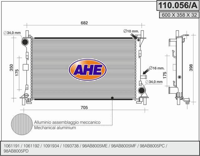 AHE 110.056/A Radiator, engine cooling 110056A: Buy near me in Poland at 2407.PL - Good price!