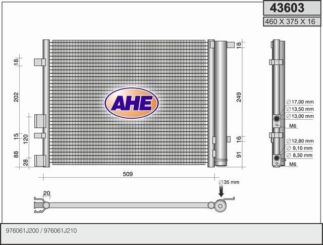 AHE 43603 Cooler Module 43603: Buy near me in Poland at 2407.PL - Good price!