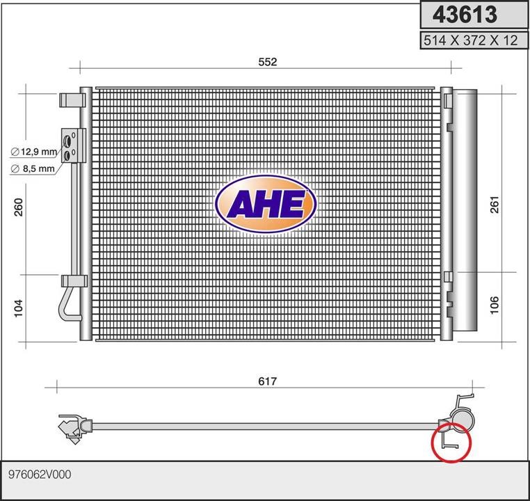 AHE 43613 Cooler Module 43613: Buy near me in Poland at 2407.PL - Good price!