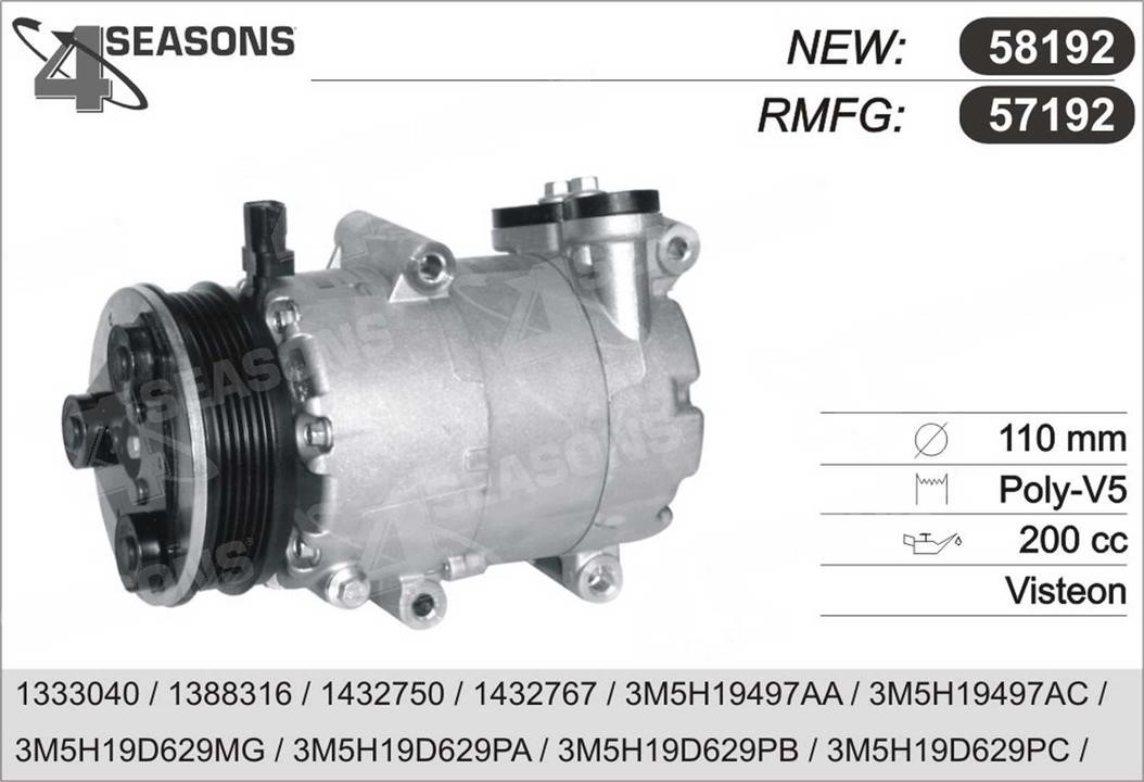 AHE 57192 Compressor, air conditioning 57192: Buy near me in Poland at 2407.PL - Good price!