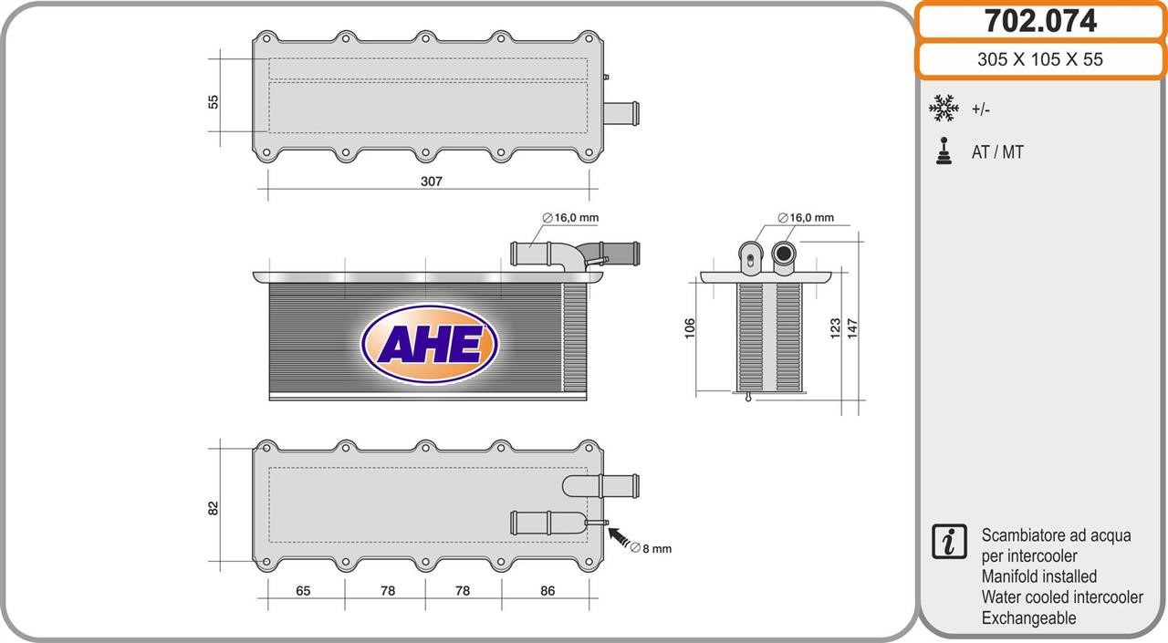 AHE 702074 Intercooler, charger 702074: Buy near me in Poland at 2407.PL - Good price!