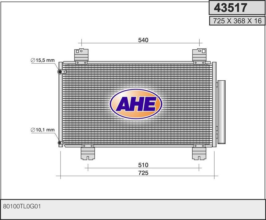AHE 43517 Cooler Module 43517: Buy near me in Poland at 2407.PL - Good price!